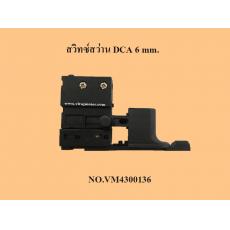 สวิทซ์สว่าน DCA 6 mm.