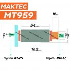 ทุ่นหินเจียร MAKTEC ( มาคเทค)  รุ่น MT959 * ทุ่นแบบเต็มแรง ทนทาน ทองแดงแท้ 100%  * #4100185