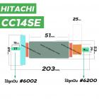 ทุ่นเครื่องตัดเหล็ก HITACHI ( ฮิตาชิ ) รุ่น CC14SE * ทุ่นแบบเต็มแรง ทนทาน ทองแดงแท้ 100% * #4100229