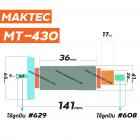 ทุ่นเลื่อยจิ๊กซอว์ MAKTEC ( แท้ )  รุ่น MT-430  >>  ** อะไหล่แท้ ( Original Part ) **  <<  #4100212A