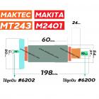 ทุ่นแท่นตัดเครื่องไฟเบอร์ MAKTEC  MT243 , MAKITA  M2401 M2401B  * ทุ่นแบบเต็มแรง ทนทาน ทองแดงแท้ 100%  #4100245