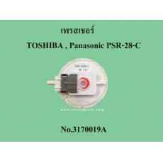 เพรสเชอร์ TOSHIBA , Panasonic PSR-28-C