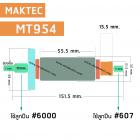 ทุ่นหินเจียร MAKTEC รุ่น MT954 / MAKITA M9504B** แบบเต็มแรง ทนทาน ทองแดงแท้ 100% ** (No.VM4100202)