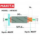 ทุ่นสว่านโรตารี่ MAKITA ( มากิต้า ) รุ่น HR1830  ( แท้ )  (แถมลูกปืน)  (No.4100166A)