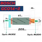 ทุ่นแท่นตัดไฟเบอร์ BOSCH ( บ๊อช ) รุ่น GCO14-2  *ทุ่นแบบเต็มแรง ทนทาน ทองแดงแท้ 100%  * #410065