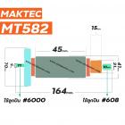 ทุ่นเลื่อยวงเดือน MAKTEC ( แท้ )  รุ่น MT560, MT580, MT582, MT583 , M5801 , M5802  ( ใช้ตัวเดียวกัน )  #4100181A