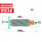 ทุ่นแท่นตัดเครื่องไฟเบอร์ JEPSON รุ่น 9514 * ทุ่นแบบเต็มแรง ทนทาน ทองแดงแท้ 100%  * #410094