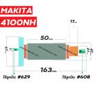 ทุ่นเครื่องตัดคอนกรีต ตัดปูน MAKITA ( มากิต้า ) รุ่น 4100NH  * ทุ่นแบบเต็มแรง ทนทาน ทองแดงแท้ 100%   * #410017