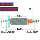 ทุ่นเลื่อยวงเดือน BOSCH รุ่น GKS7000  * ทุ่นแบบเต็มแรง ทนทาน ทองแดงแท้ 100%  *  (No.4100263)