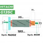 ทุ่นหินเจียร 5 นิ้ว HITACHI รุ่น G13SC ,  G15SA   ( ใบพัดระบายออกข้าง ) * ทุ่นแบบเต็มแรง ทนทาน ทองแดงแท้ 100%  * #410112